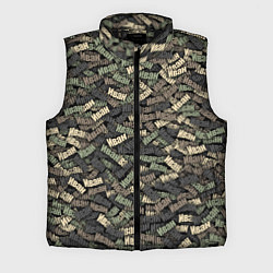 Мужской жилет Именной камуфляж Иван, цвет: 3D-черный