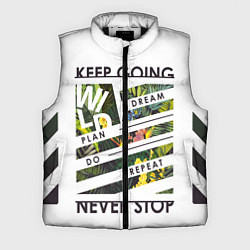 Мужской жилет Off-White: Keep Going