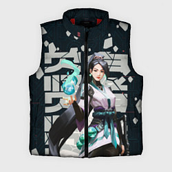 Мужской жилет Sage, цвет: 3D-красный