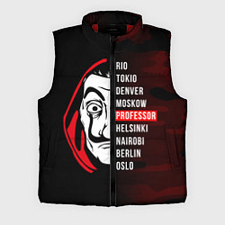 Мужской жилет La Casa de Papel Z, цвет: 3D-красный