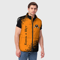 Мужской жилет КОРОЛЬ И ШУТ, цвет: 3D-светло-серый — фото 2
