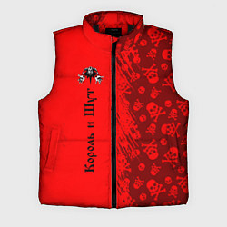 Мужской жилет КОРОЛЬ И ШУТ, цвет: 3D-черный