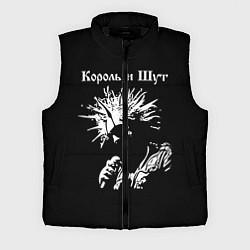 Мужской жилет Король и Шут, цвет: 3D-черный