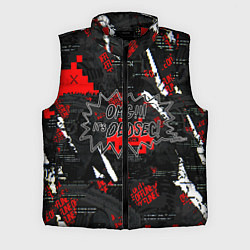 Мужской жилет Watch Dogs: Legion, цвет: 3D-красный