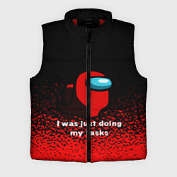 Мужской жилет Among us, цвет: 3D-красный