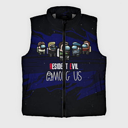 Мужской жилет Among Us x Resident Evil, цвет: 3D-светло-серый