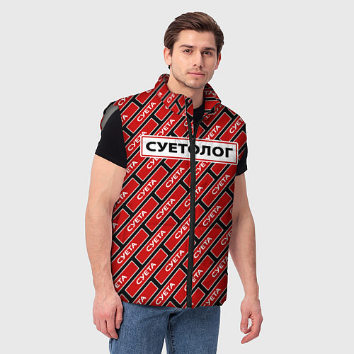 Мужской жилет Форма суетолога / 3D-Светло-серый – фото 3