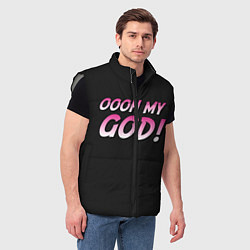 Мужской жилет Oooh My God!!, цвет: 3D-светло-серый — фото 2