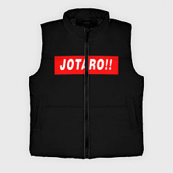 Мужской жилет Jotaro!!
