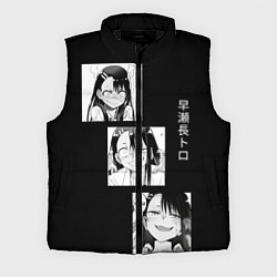 Мужской жилет Нагаторо Манга, цвет: 3D-черный