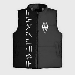 Мужской жилет THE ELDER SCROLLS SKYRIM FUS RO DAH