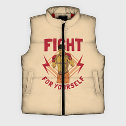 Мужской жилет FIGHT FOR YOURSELF, цвет: 3D-красный