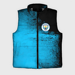 Мужской жилет Manchester City голубая форма
