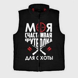 Мужской жилет Моя счастливая футболка для охоты, цвет: 3D-красный