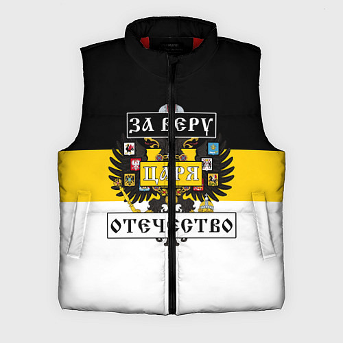 Мужской жилет За Веру, Царя, Отечество / 3D-Красный – фото 1