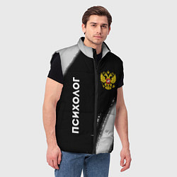 Мужской жилет Психолог из России и Герб Российской Федерации, цвет: 3D-черный — фото 2