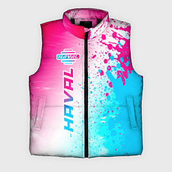 Мужской жилет Haval Neon Gradient - FS, цвет: 3D-черный
