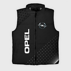 Мужской жилет Opel Карбон, цвет: 3D-светло-серый