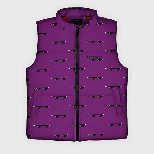Мужской жилет Вот Это Да Фиолетовый / 3D-Красный – фото 1