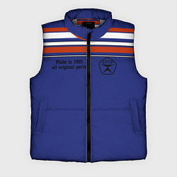 Мужской жилет Made in 1983, цвет: 3D-светло-серый