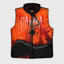Мужской жилет Не паникуй, цвет: 3D-красный