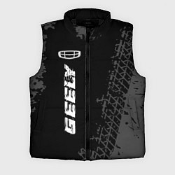 Мужской жилет Geely speed на темном фоне со следами шин: по-верт, цвет: 3D-черный