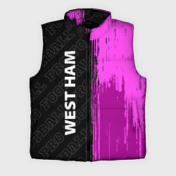 Мужской жилет West Ham pro football по-вертикали, цвет: 3D-черный