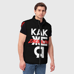 Мужской жилет Zae***sya, цвет: 3D-красный — фото 2