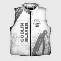 Мужской жилет Goblin Slayer - white gradient вертикально