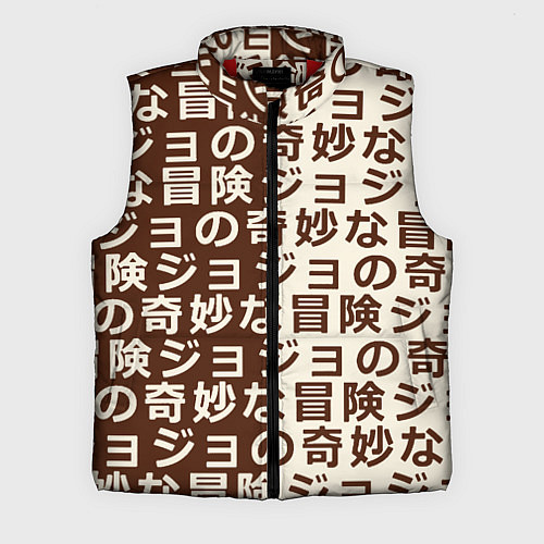 Мужской жилет Japan pattern / 3D-Красный – фото 1