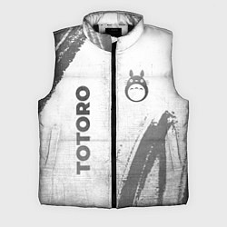 Мужской жилет Totoro - white gradient вертикально, цвет: 3D-черный