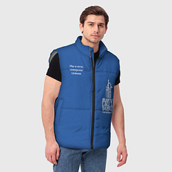 Мужской жилет Сургут - северное сияние, цвет: 3D-светло-серый — фото 2