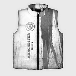 Мужской жилет Manchester City - white gradient по-вертикали