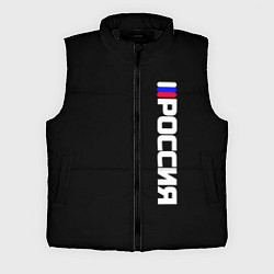 Мужской жилет Россия с флагом чёрный фон