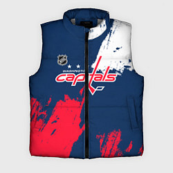 Мужской жилет Вашингтон Кэпиталз - брызги красок, цвет: 3D-светло-серый