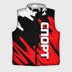 Мужской жилет Спорт бело-чёрно-красный штрихи, цвет: 3D-черный
