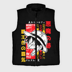 Мужской жилет Ван Пис Луффи, цвет: 3D-черный
