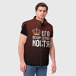 Мужской жилет Его величество Костя, цвет: 3D-красный — фото 2