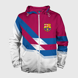 Ветровка с капюшоном мужская Barcelona FC: White style, цвет: 3D-белый
