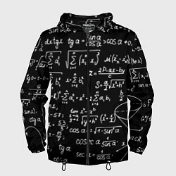 Ветровка с капюшоном мужская Алгебраические формулы, цвет: 3D-черный