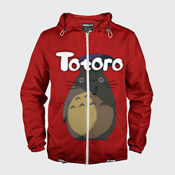 Ветровка с капюшоном мужская Totoro, цвет: 3D-белый