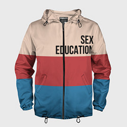 Мужская ветровка Половое воспитание