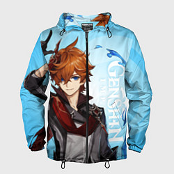 Ветровка с капюшоном мужская GENSHIN IMPACT, ТАРТАЛЬЯ, цвет: 3D-черный