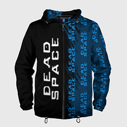 Ветровка с капюшоном мужская Dead Space - Strokes Pattern, цвет: 3D-черный