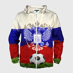Ветровка с капюшоном мужская Российский футбол, цвет: 3D-белый
