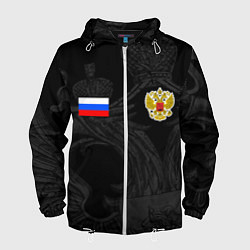 Мужская ветровка ФОРМА РОССИИ RUSSIA UNIFORM