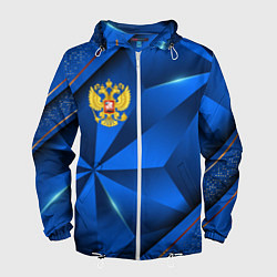 Ветровка с капюшоном мужская Герб РФ на синем объемном фоне, цвет: 3D-белый