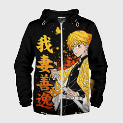 Ветровка с капюшоном мужская Зеницу и иероглифы - клинок, цвет: 3D-белый