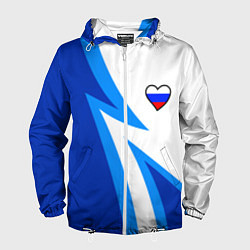 Мужская ветровка Флаг России в сердечке - синий