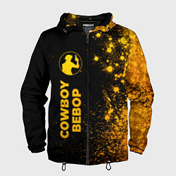 Ветровка с капюшоном мужская Cowboy Bebop - gold gradient: по-вертикали, цвет: 3D-черный